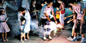 Fireworks event