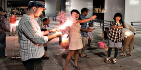 Fireworks event