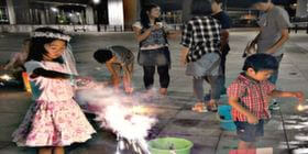 Fireworks event