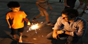 Fireworks event